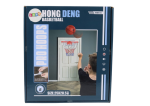 Mamido Basketbalová sada s pumpou