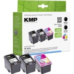 KMP Ink náhradní Epson 29XL, T2996, T2991, T2992, T2993, T2994 kompatibilní kombinované balení černá, azurová, purppurov