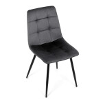 Jídelní židle, šedá, sametová látka, DCL-X7015 GREY2