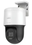 HiLook PTZ-N2C200M-DE(F1)(O-STD) / IP kamera / PTZ / 2 MPix / Darkfighter / IR 30m / IP66 (327000273)