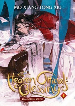 Heaven Official's Blessing: Tian Guan Ci Fu, Mo Xiang Tong Xiu