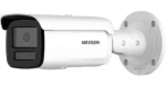 HIKVISION DS-2CD2T46G2H-2I AcuSense / IP kamera / 4 MP bullet / obj. 2,8 mm (DS-2CD2T46G2H-2I(2.8mm)(eF))