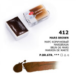 Nevskaya Palitra White Nights akvarelová barva 2,5 ml Mars brown