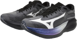 Běžecké boty Mizuno HYPERWARP PURE Special Pack J1GC268799 Velikost obuvi v EU: 38