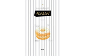 Hana