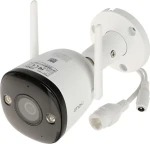 IMOU Bullet 2 4MP / Venkovní IP kamera / 2560x1440 px / Wi-Fi / LAN / microSD (IPC-F42FEP)