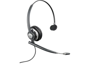 Poly EncorePro 710D černá / Náhlavní souprava / mikrofon / jedno sluchátko / USB-A (783N6AA)
