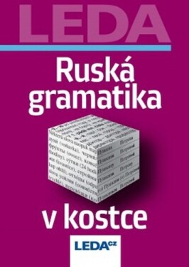 Ruská gramatika v kostce, 3. vydání - Milan Balcar