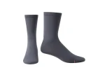 Shimano S-Phyre Merino cyklistické ponožky šedá vel. 45-48
