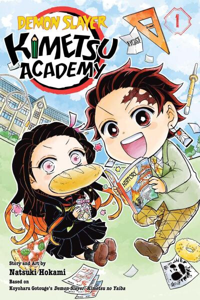 Demon Slayer: Kimetsu Academy 1 - Koyoharu Gotouge
