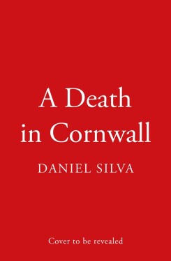 Untitled Daniel Silva