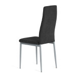 Jídelní židle, černá, látka, DCL-V5031 BK2
