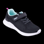 Dětské boty AROSI JRG 30