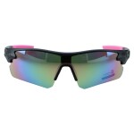 Sportovní unisex brýle Sport Vision Pro, růžové
