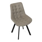 Židle jídelní, béžová látka v dekoru broušené kůže, černý kov