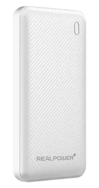 RealPower PB-10000 SSB bílá / Powerbanka 10 000 mAh / Pevnolátková baterie / USB-C 20W / USB-A 22,5W (558788)