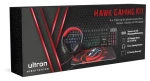 Ultron HAWK Gaming Set černá / Herní set klávesnice, myš, sluchátka a podložka / USB / LED podsvícení / QWERTZ (303150)