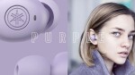 Yamaha TW-E3B Purple