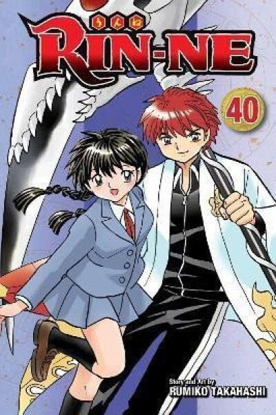 Rin-ne 40 - Rumiko Takahashi