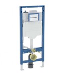 GEBERIT - Duofix Předstěnová instalace pro závěsné WC, se splachovací nádržkou Sigma 12 cm, s hygienickým proplachem, výška 1,2 m 111.058.00.2