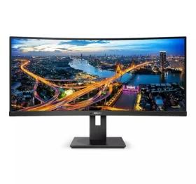 34 PHILIPS 345B1C / LCD / 3440 x 1440 / 100Hz / 4ms / 300cd / HDMI / DP / REPRO (345B1C/00)