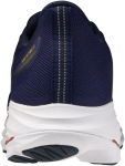 Běžecké boty Mizuno WAVE ULTIMA 17 J1GC261854 Velikost obuvi v EU: 41