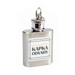 Mini placatka - Kapka odvahy pro ženicha - Albi