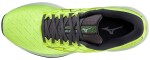 Běžecké boty Mizuno WAVE INSPIRE 18 J1GC224427 Velikost obuvi EU: