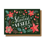 Přání Šťastné a Veselé