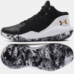 Pánské basketbalové boty Jet 21 M 3024260 006 černé - Under Armour 44