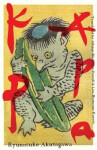 Kappa - Rjúnosuke Akutagawa