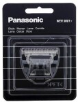 Panasonic WER9601Y136 náhradní stříhací čepel / pro ER206 (WER9601Y136)