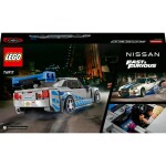 LEGO® Speed Champions 76917 Fast Furious Nissan Skyline