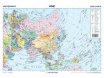 Asie - reliéf a povrch 1:42 500 000 nástěnná mapa