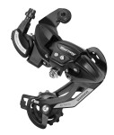 Shimano Tourney TY500