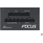 Seasonic FOCUS Gold 650W SSR-650FM / ATX / Aktivní PFC / 120mm ventilátor / 80PLUS Gold (SSR-650FM)