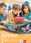 Novyje Klassnyje druzja učebnice