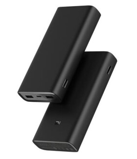 Xiaomi 50W Power Bank 20000mAh / Powerbanka / kapacita 20000mAh / 2x USB-A / USB-C (6934177745447)