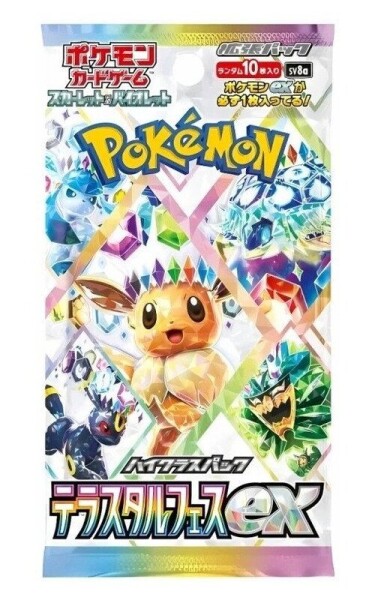 Pokémon TCG: Terastal Festival ex - Booster (japonský)