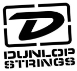 Dunlop DBS65