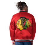 Starter Pánská Oboustranná Bunda Chicago Blackhawks The CLOSER Reversible Varsity Satin Jacket Velikost: