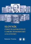 Slovník českých jazykovědců oboru bohemistiky slavistiky