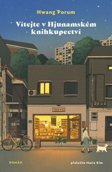 Vítejte v Hjunamském knihkupectví - Hwang Bo-reum