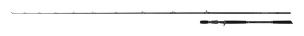 Fox Rage Prut Terminator X Monster Caster Cast 2,55m 100-250g,Fox Rage Prut Terminator X Monster Caster Cast 2,55m 100-250g