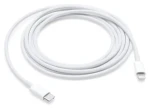 Apple USB-C na Lightning bílá / Datový kabel / 2 m / MW2R3ZM/A (MW2R3ZM/A)