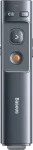Baseus Orange Dot ACFYB-0G
