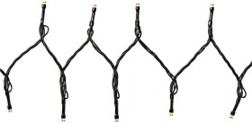 Nedis Smart Dekorativní Led Wifilx01w200