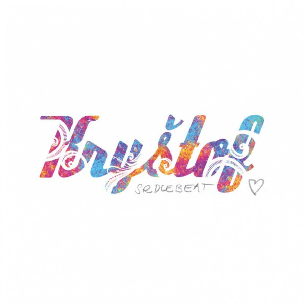 LP Kryštof: Srdcebeat - Kryštof