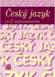 Český jazyk pro ročník SOŠ
