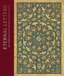 Eternal Letters